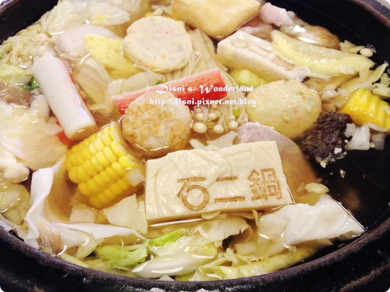 【美食】好平價熱門排隊火鍋店,石頭鍋涮涮鍋任選之石二鍋 - 第15張圖 【美食】好平價熱門排隊火鍋店,石頭鍋涮涮鍋任選之石二鍋