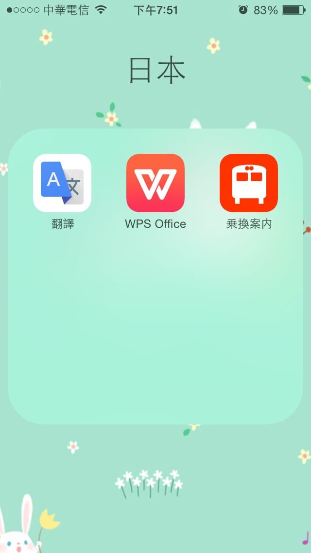 S__21856266