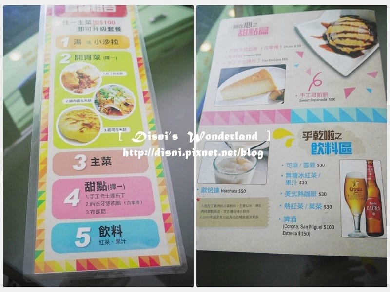 2-5--.jpg 2-5--.jpg