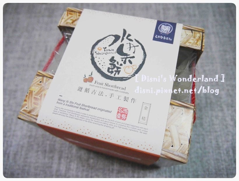 2-1.JPG