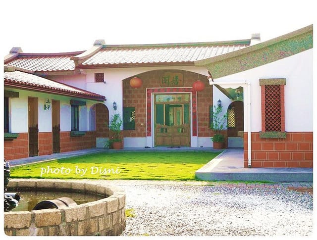 【宜蘭住宿】溫馨舒適的蘇澳民宿,古樸儉約三合院設計閑居民宿 - 第3張圖 閑居民宿 (3)