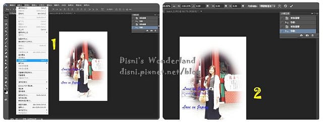 【課程】聯成電腦Photoshop圖片美化技巧入門篇,彩妝加工、網拍照片修圖、文字立體效果、標示尺碼&顏色 - 第15張圖 2-6--