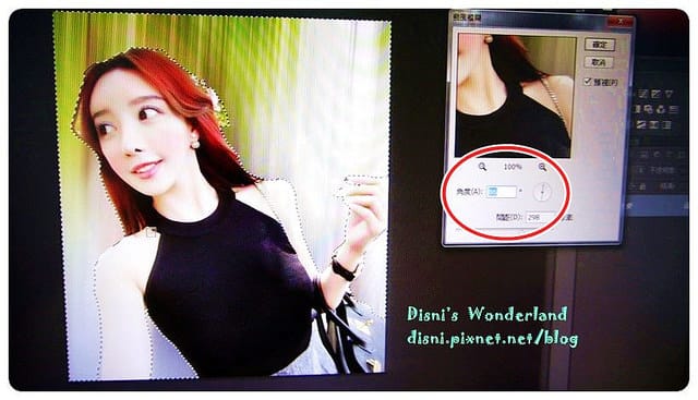 【課程】聯成電腦Photoshop圖片美化技巧入門篇,彩妝加工、網拍照片修圖、文字立體效果、標示尺碼&顏色 - 第8張圖 1-7