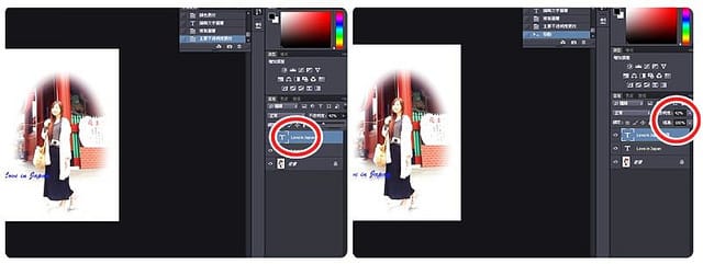 【課程】聯成電腦Photoshop圖片美化技巧入門篇,彩妝加工、網拍照片修圖、文字立體效果、標示尺碼&顏色 - 第14張圖 2-5--