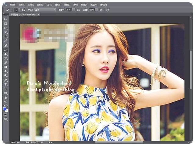 【課程】聯成電腦Photoshop圖片美化技巧入門篇,彩妝加工、網拍照片修圖、文字立體效果、標示尺碼&顏色 - 第4張圖 1-3