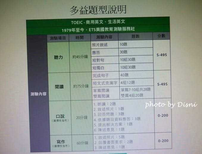 2-8.JPG 2-8.JPG