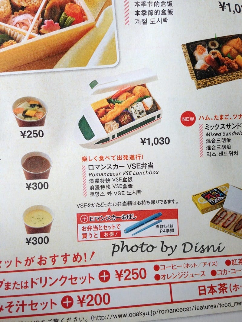 2-9 (2).JPG 2-9 (2).JPG