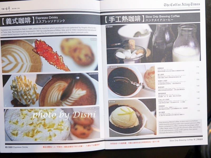1-3P1220620.JPG