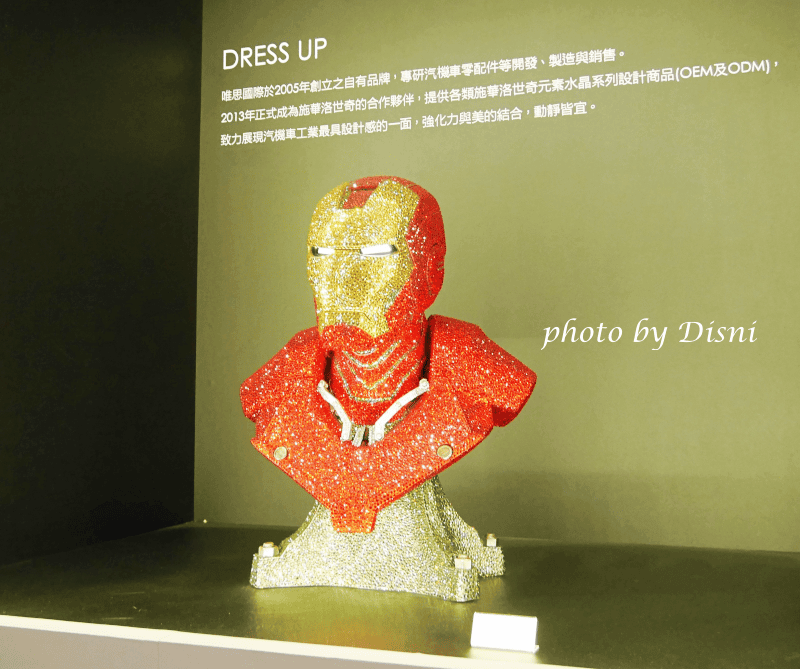 2-2P1230709.png
