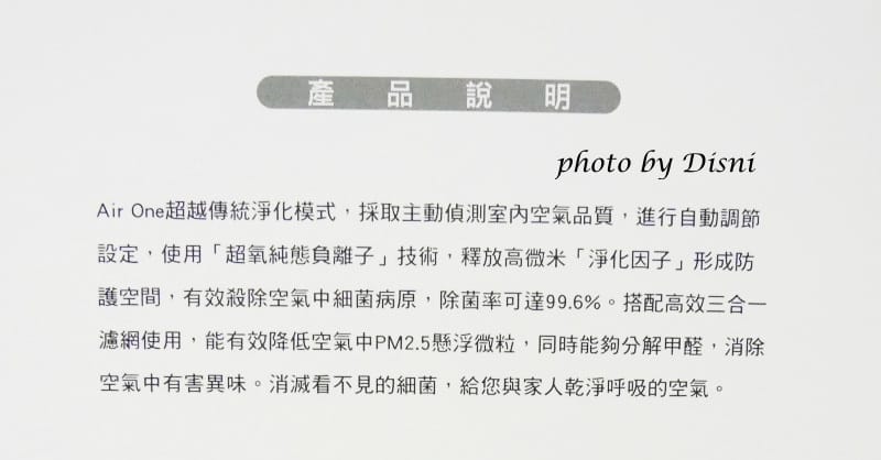 1-1P1220442.jpg