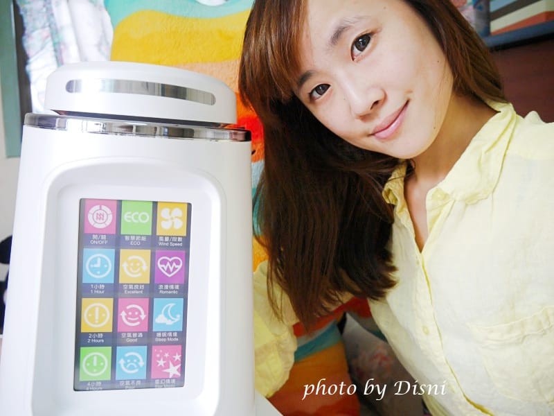 【家電開箱】NETTEC Air One空氣清淨機體積小x省電x安靜無負擔,家中有小孩寵物必備推薦 - 第6張圖 1-7P1220753.jpg