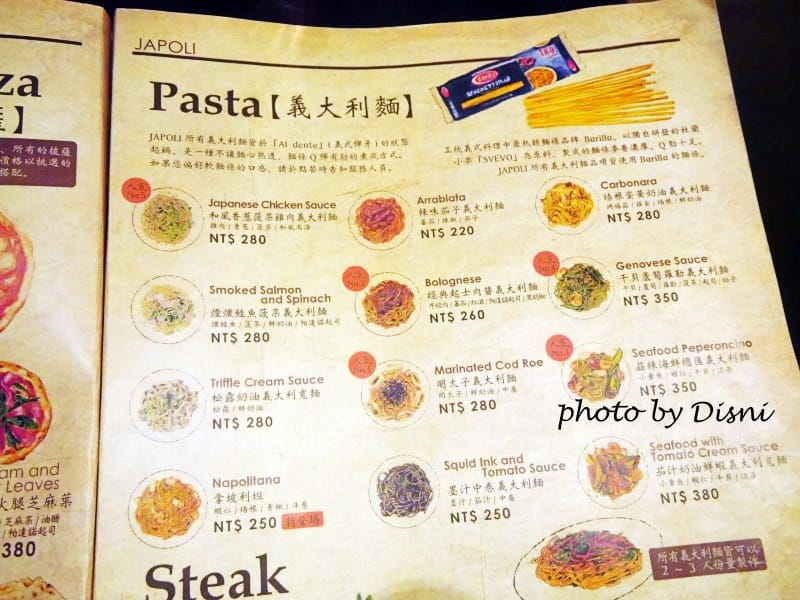 1-4P1230831.jpg