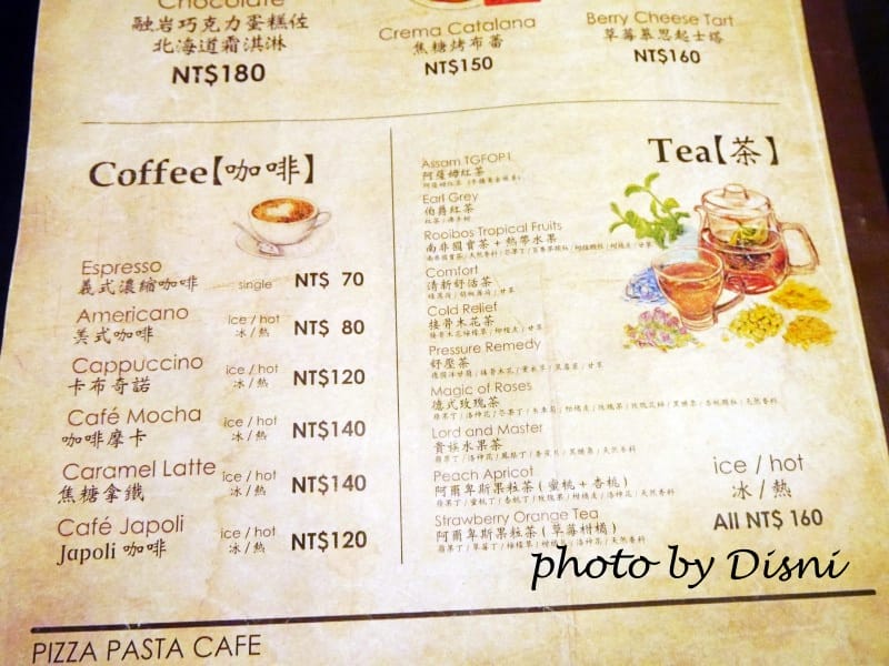 1-4P1230834.jpg