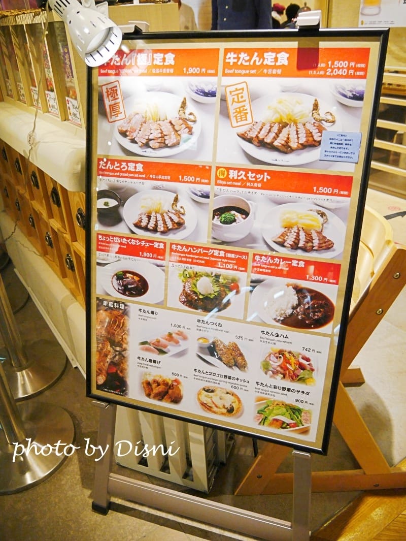 2-2P1090779.jpg