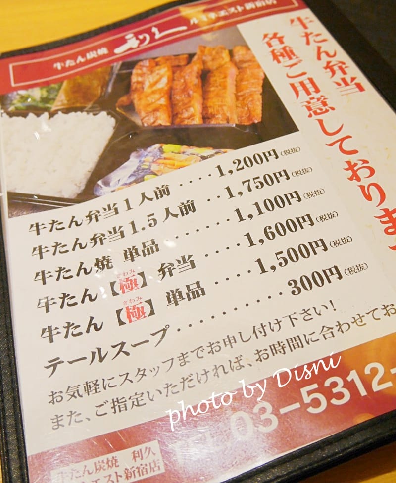 2-4P1090788.jpg