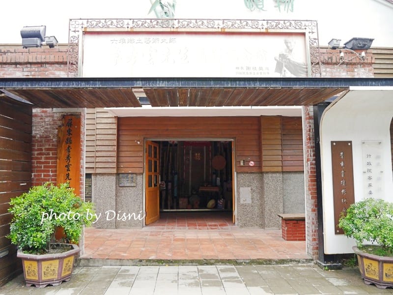 1-1P1150391.jpg