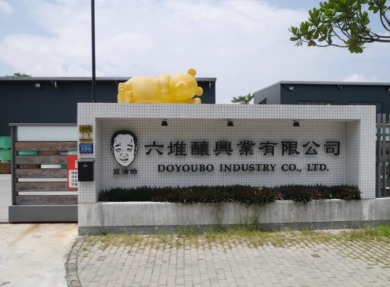 1-3P1150441.jpg