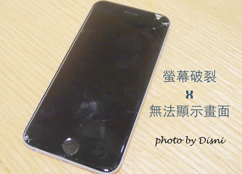 1-4P1240212.jpg
