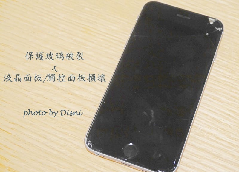 1-4P1240227.jpg