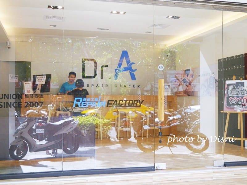 1-1P1230809.jpg