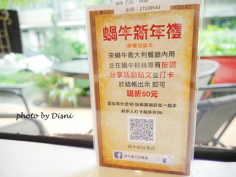 1-2P1270269.jpg