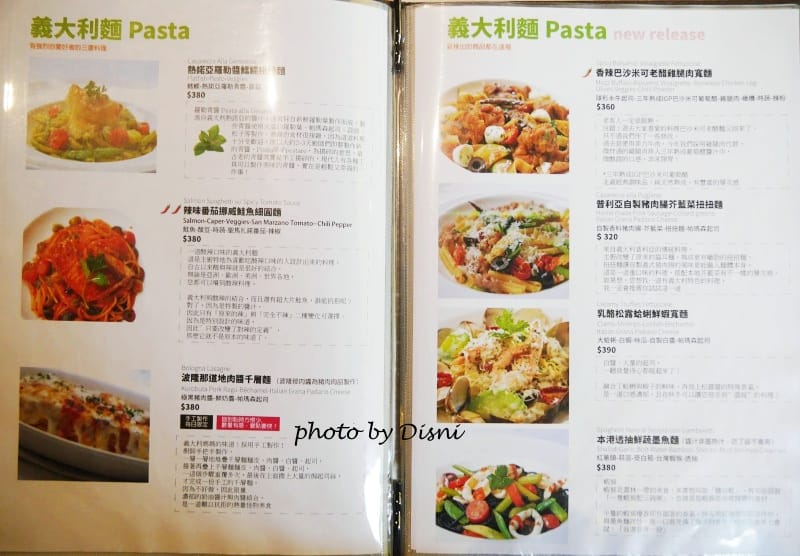 1-2P1270262.jpg