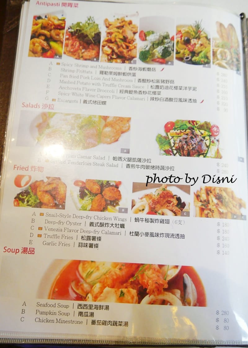 1-2P1270260.jpg