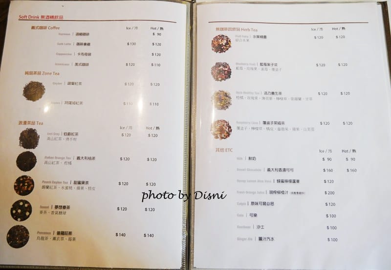1-2P1270256.jpg