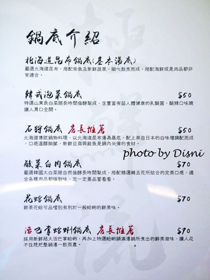1-3 (16).jpg 1-3 (16).jpg