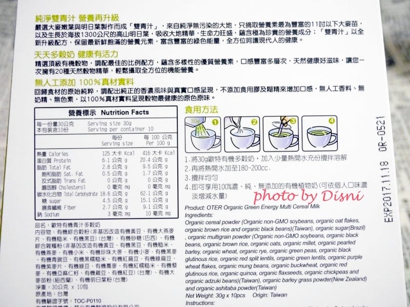 1-2 (4).jpg