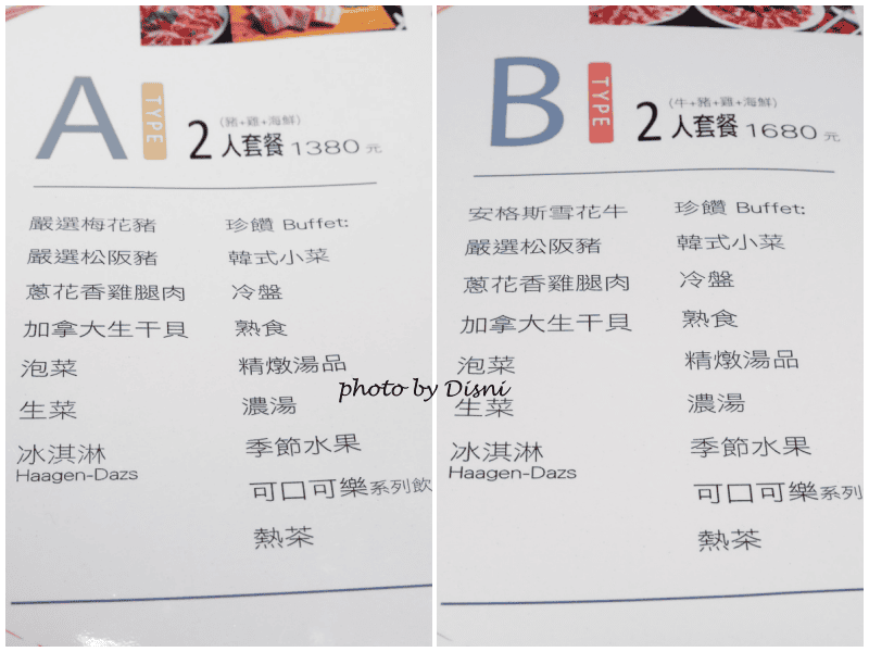 1-4--.png