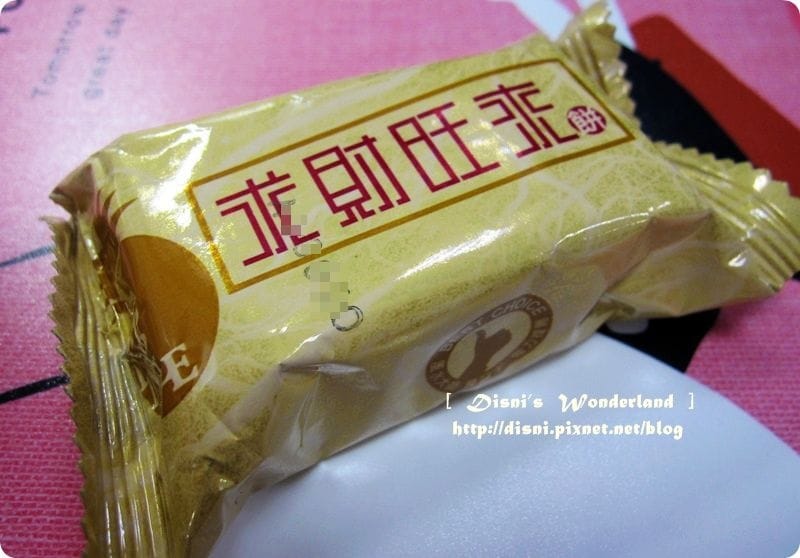 大黑松小倆口.jpg