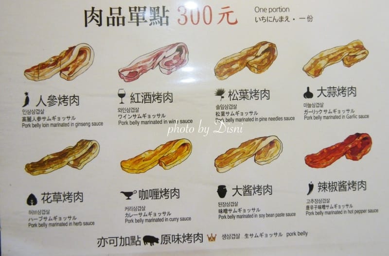 1-4 (2).jpg