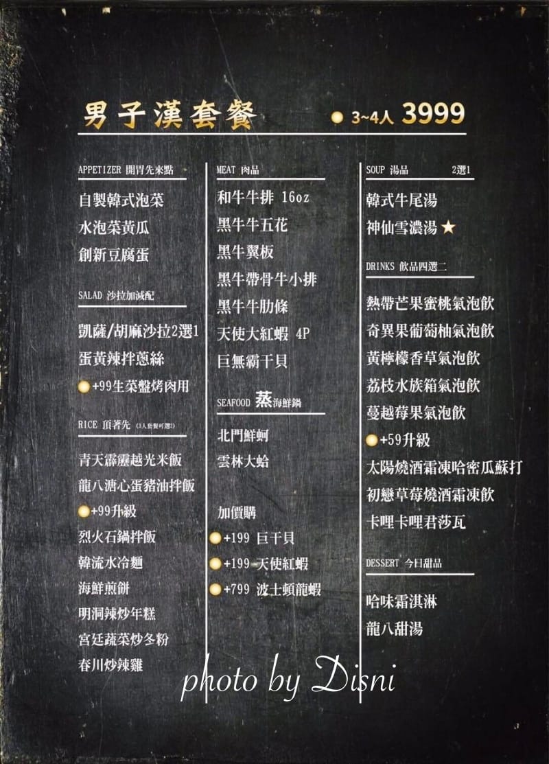 1-4-1.jpg