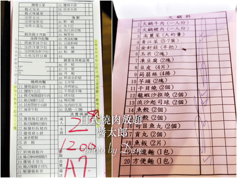 1-5--.png