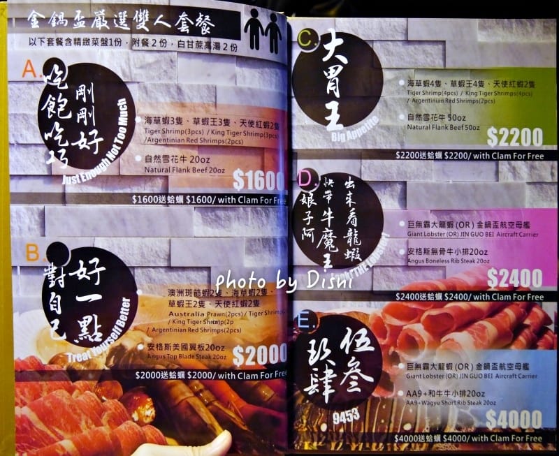 1-4 (2).jpg 1-4 (2).jpg