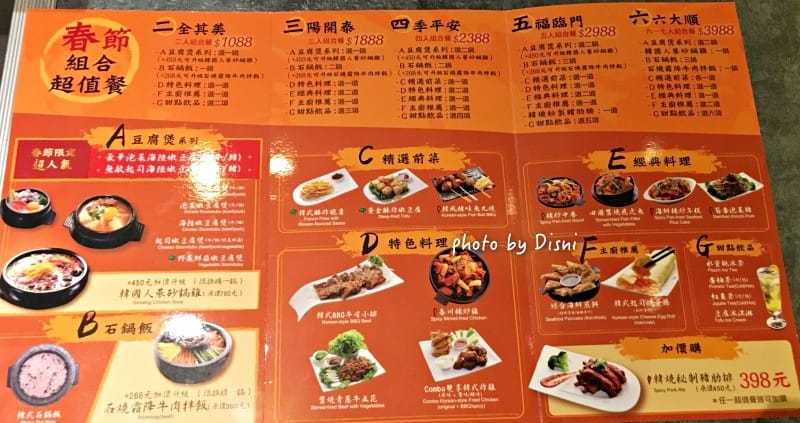 1-3.jpg 1-3.jpg