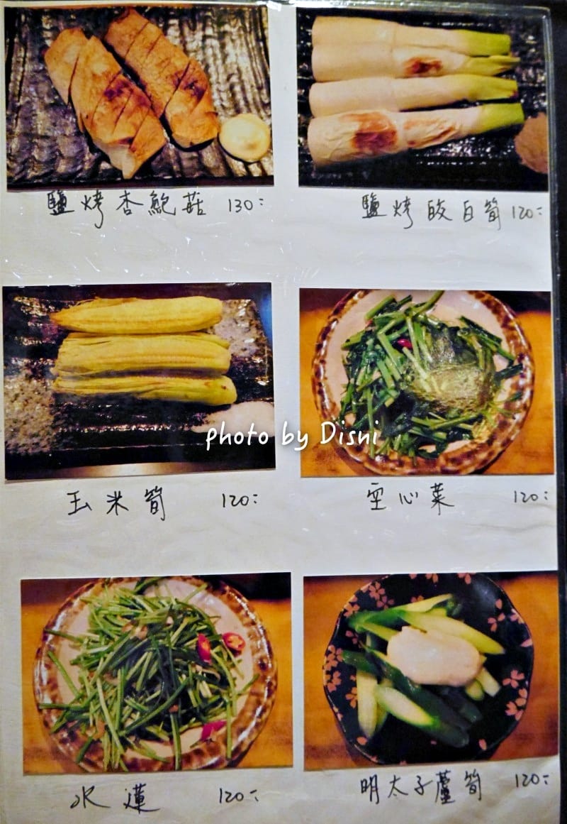 1-4 (11).jpg 1-4 (11).jpg