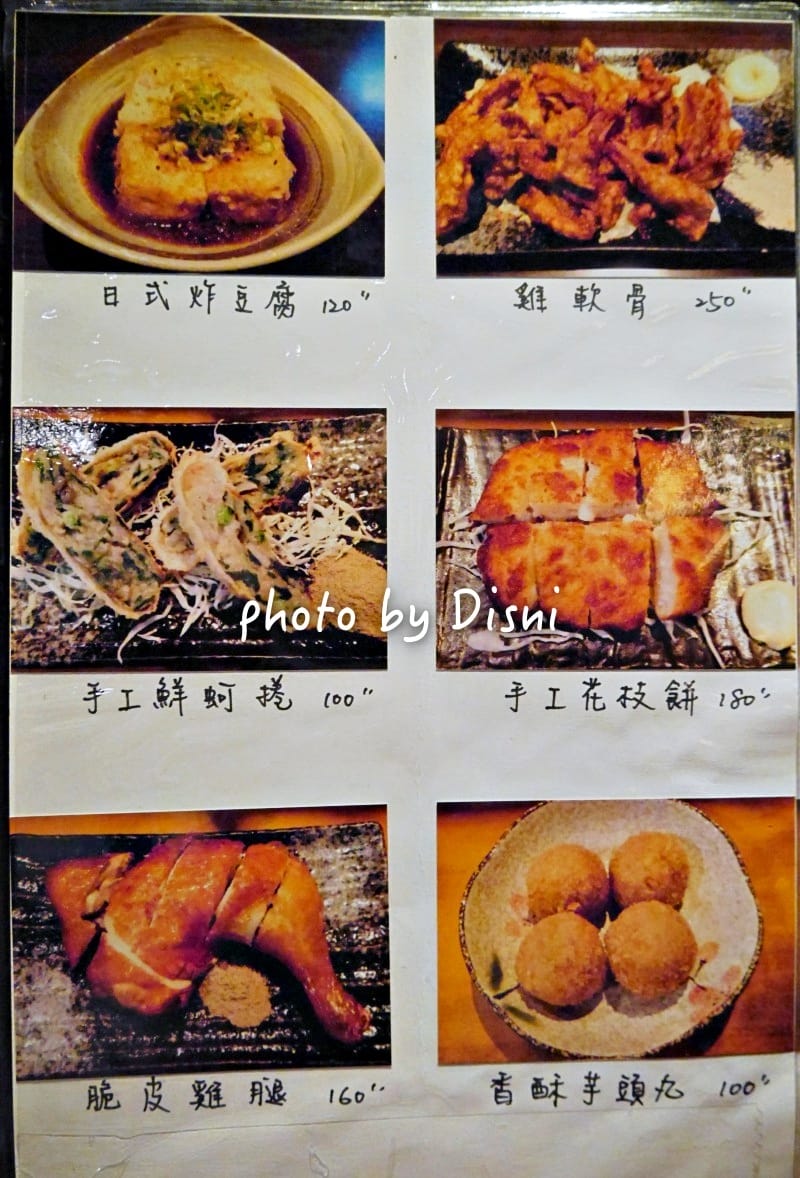 1-4 (9).jpg 1-4 (9).jpg