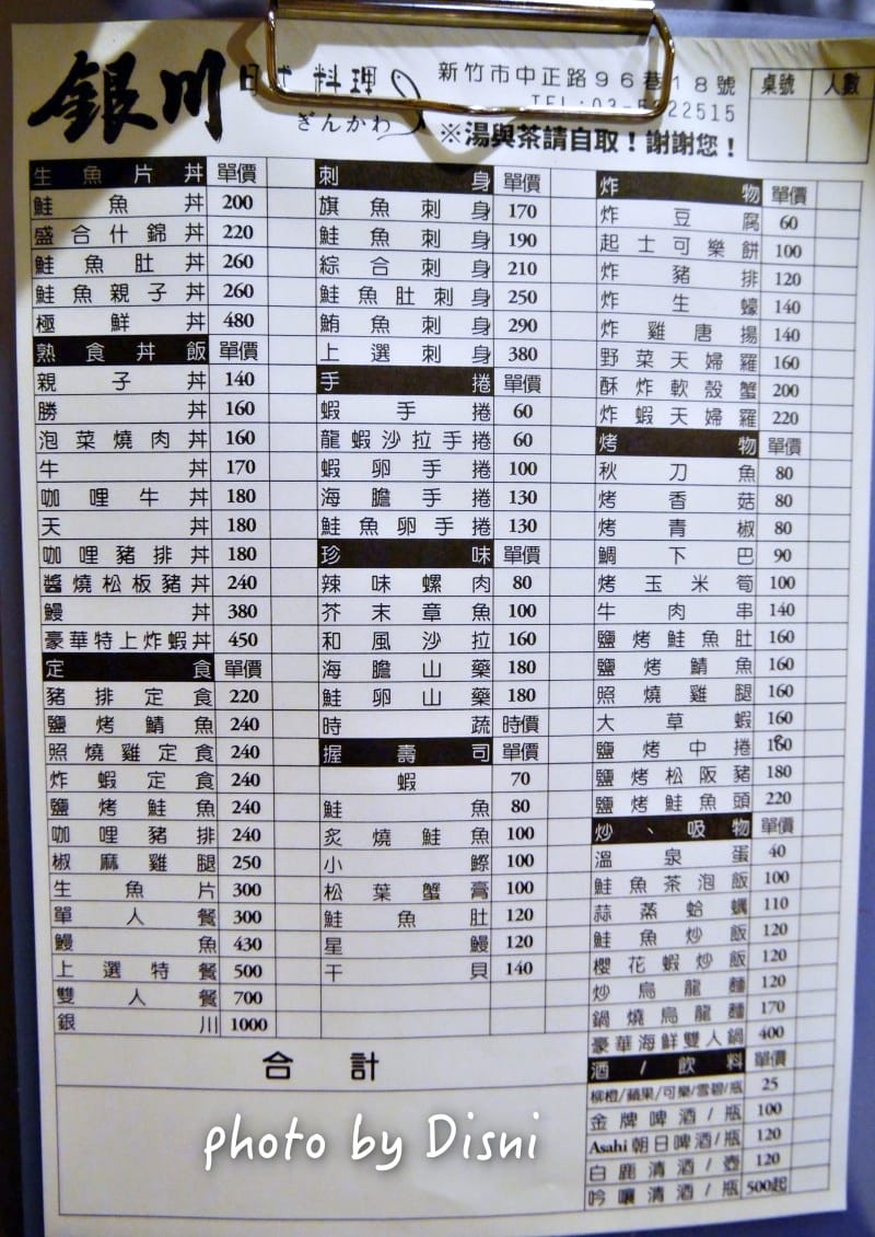 1-4.jpg