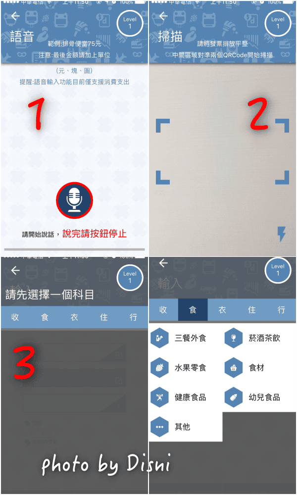 1-8--.png