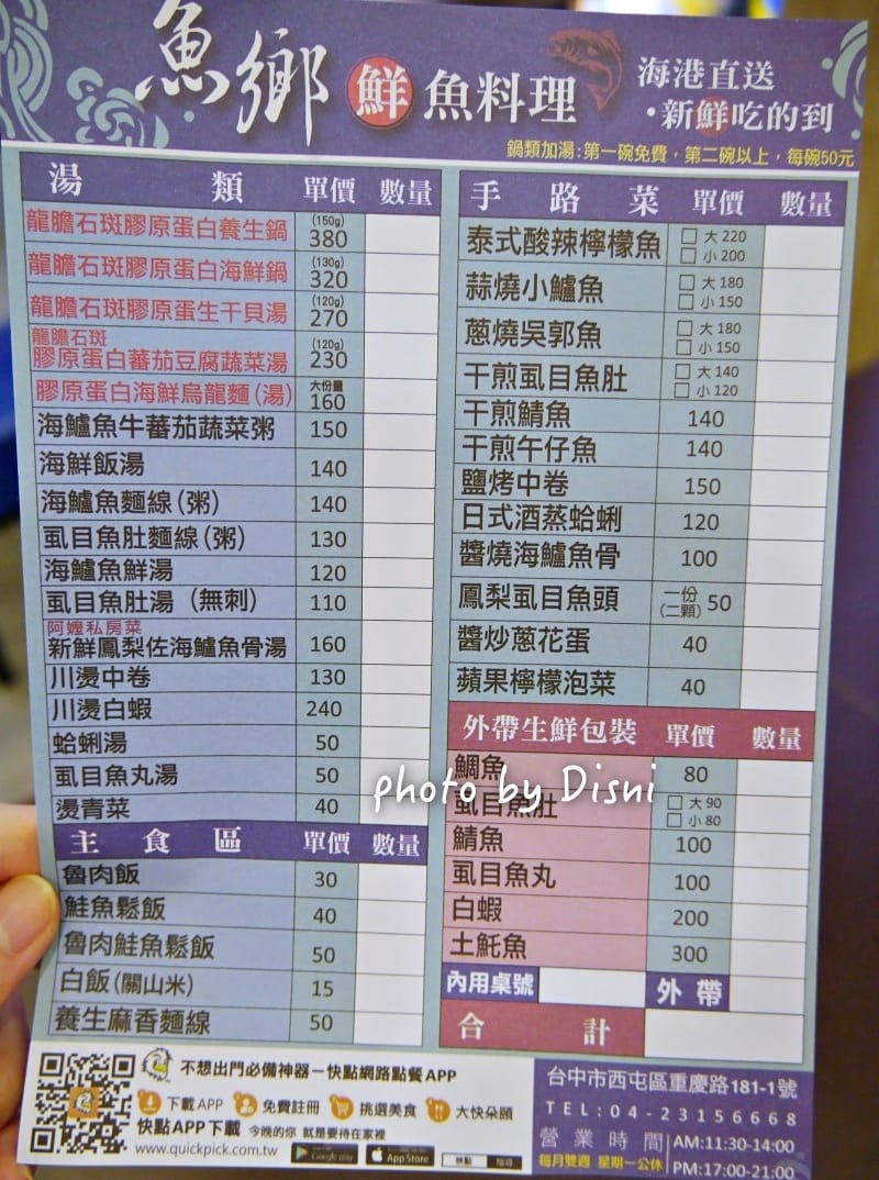 1-5.jpg 1-5.jpg