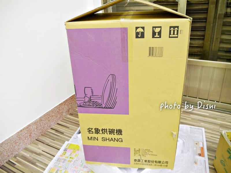 【家電】名象家電 紫外線烘碗機 台灣製造直立式烘碗機,簡約美觀還可以消毒奶瓶 - 第2張圖 1-1