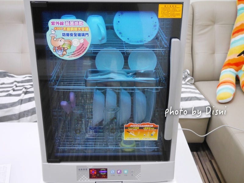 【家電】名象家電 紫外線烘碗機 台灣製造直立式烘碗機,簡約美觀還可以消毒奶瓶 - 第13張圖 2-3