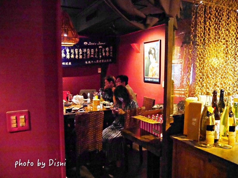 【台北信義美食】古記雞私房料理 美味日式居酒屋,偶像劇電影拍攝聖地超文青 - 第3張圖 1-2