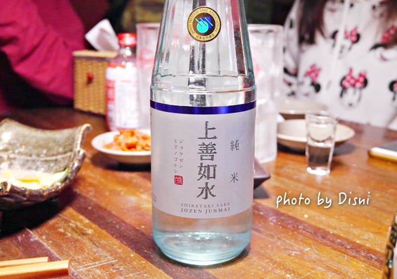 【台北信義美食】古記雞私房料理 美味日式居酒屋,偶像劇電影拍攝聖地超文青 - 第21張圖 3-1