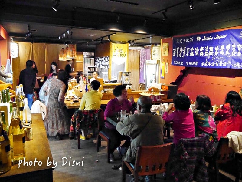 【台北信義美食】古記雞私房料理 美味日式居酒屋,偶像劇電影拍攝聖地超文青 - 第2張圖 1-1