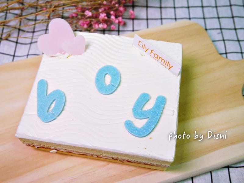 【孕】Elly Family艾立蛋糕可愛美味好吃的彌月蛋糕,小腳印圖樣真的融化我心 - 第16張圖 2-6