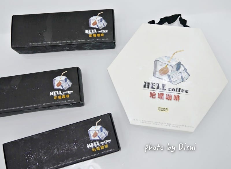 【飲品】哈囉咖啡HELLcoffee濃縮咖啡冰磚好方便,在家沖泡黑咖啡快速又方便 - 第2張圖 1-1