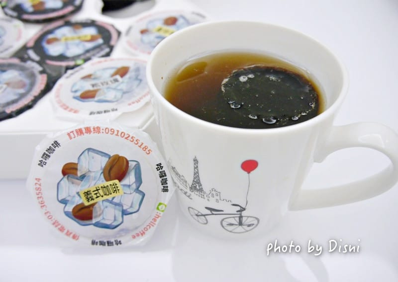 【飲品】哈囉咖啡HELLcoffee濃縮咖啡冰磚好方便,在家沖泡黑咖啡快速又方便 - 第9張圖 1-8